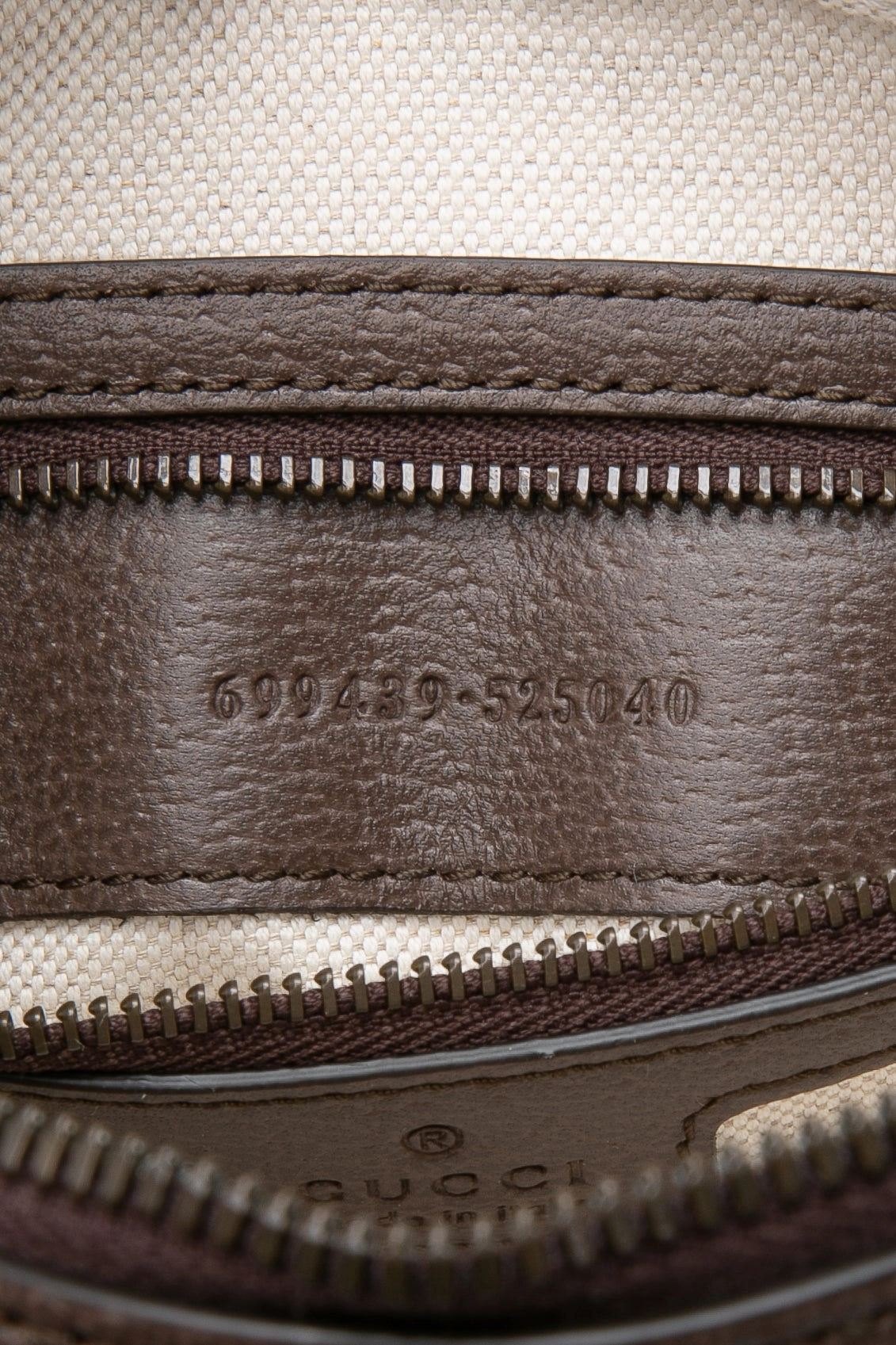 GUCCI Ophidia Small Crossbody Bag (New)