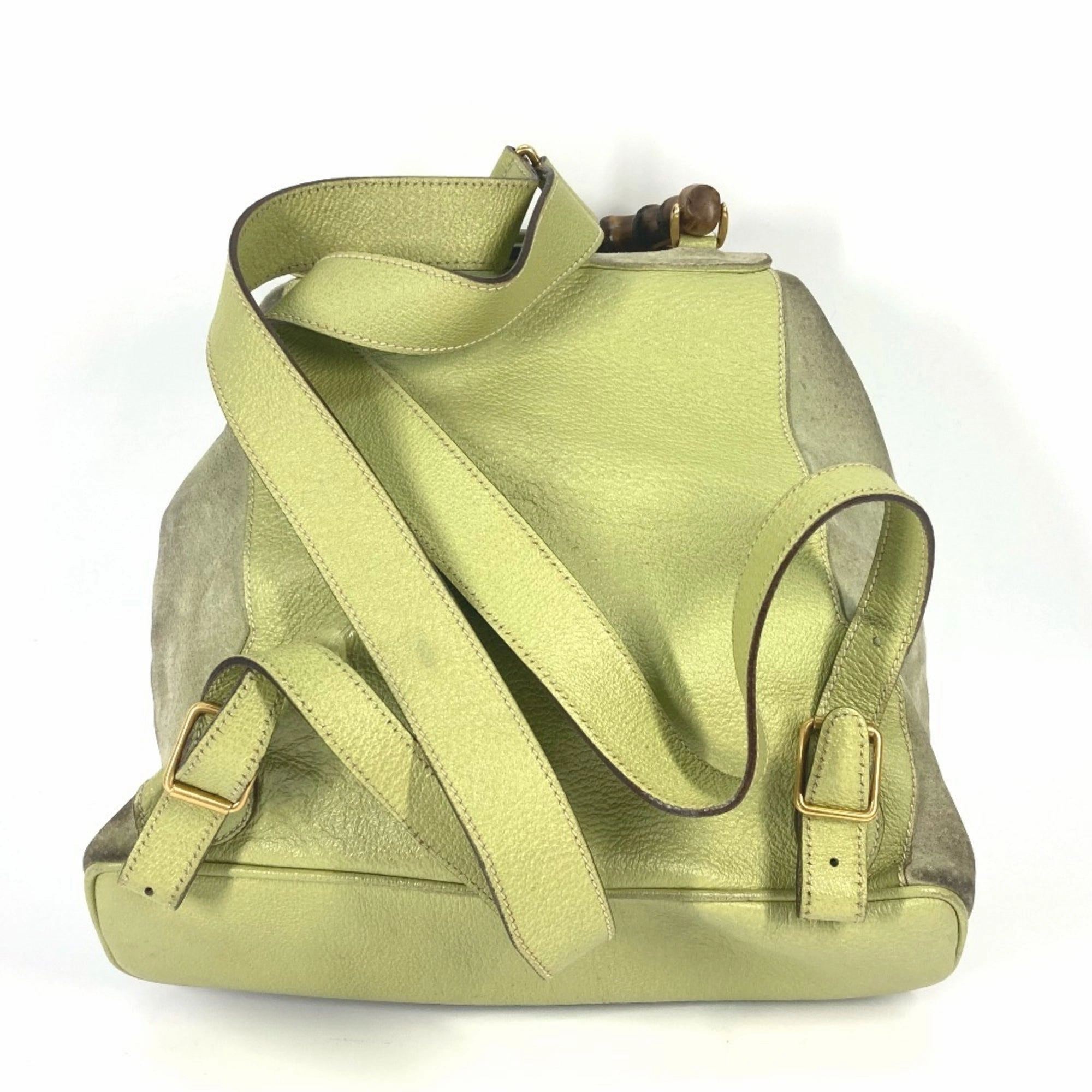 Gucci  Suede Backpack (Pre-Owned)
