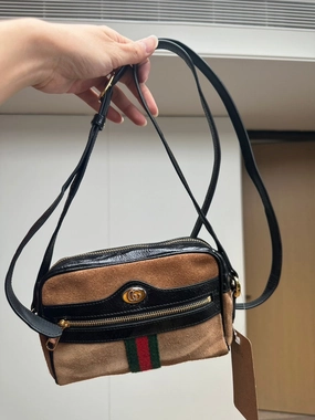 Gucci Suede Shoulder Crossbody Bag - Beige/Brown