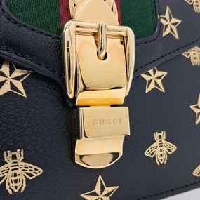 Gucci Sylvie Mini Tote And Crossbody Bag (470270) (6007487)