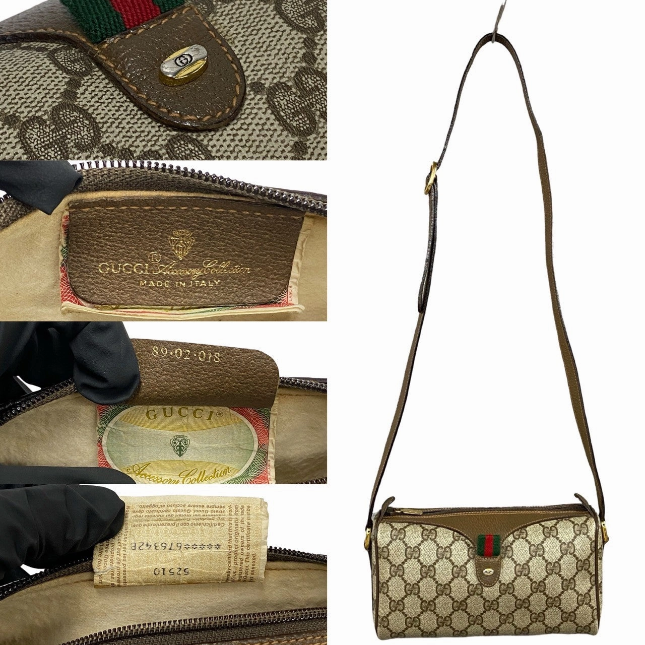 Gucci Vintage Leather Shoulder Bag Brown