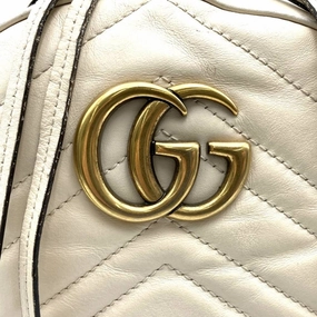 Gucci White Leather Backpack ()