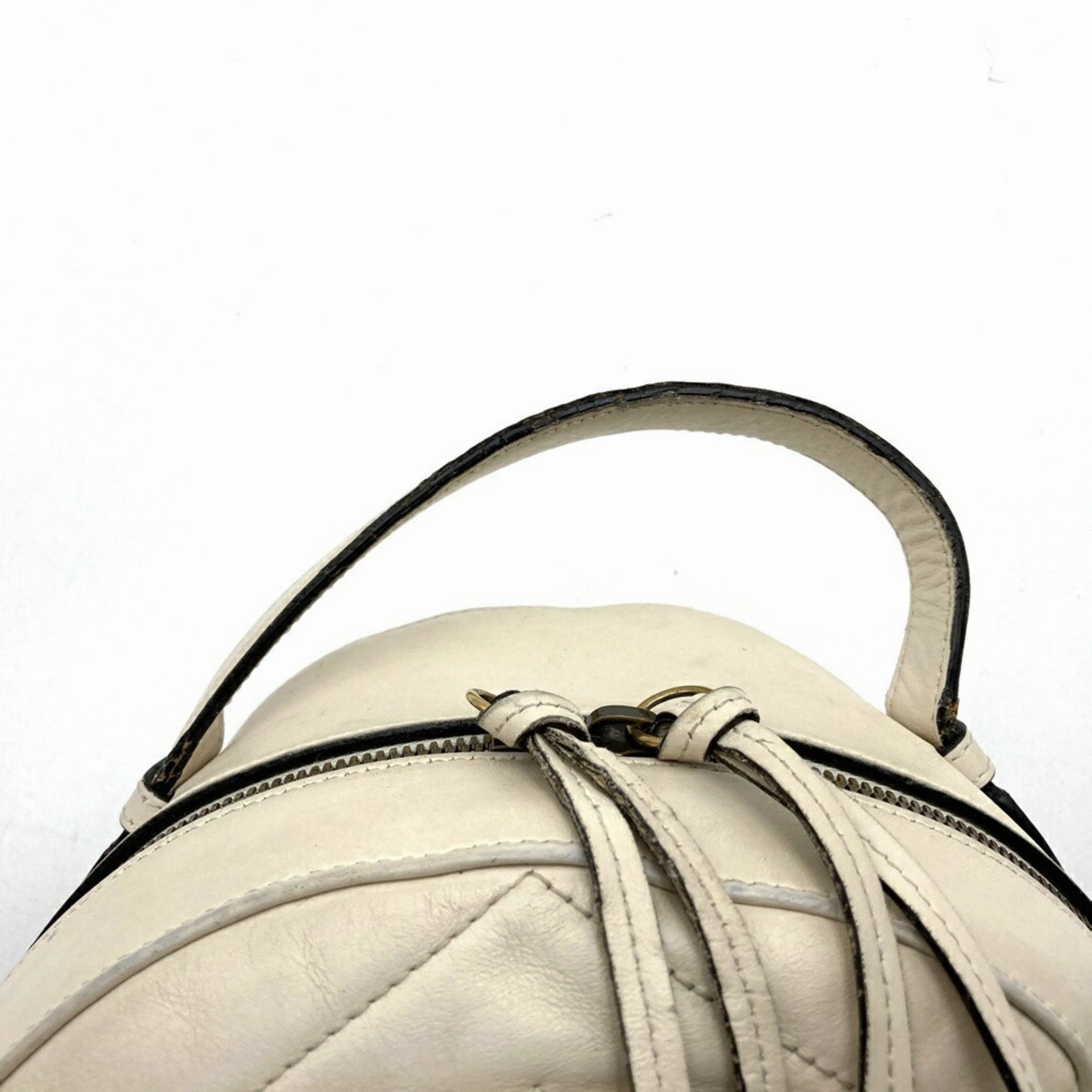 Gucci White Leather Backpack ()