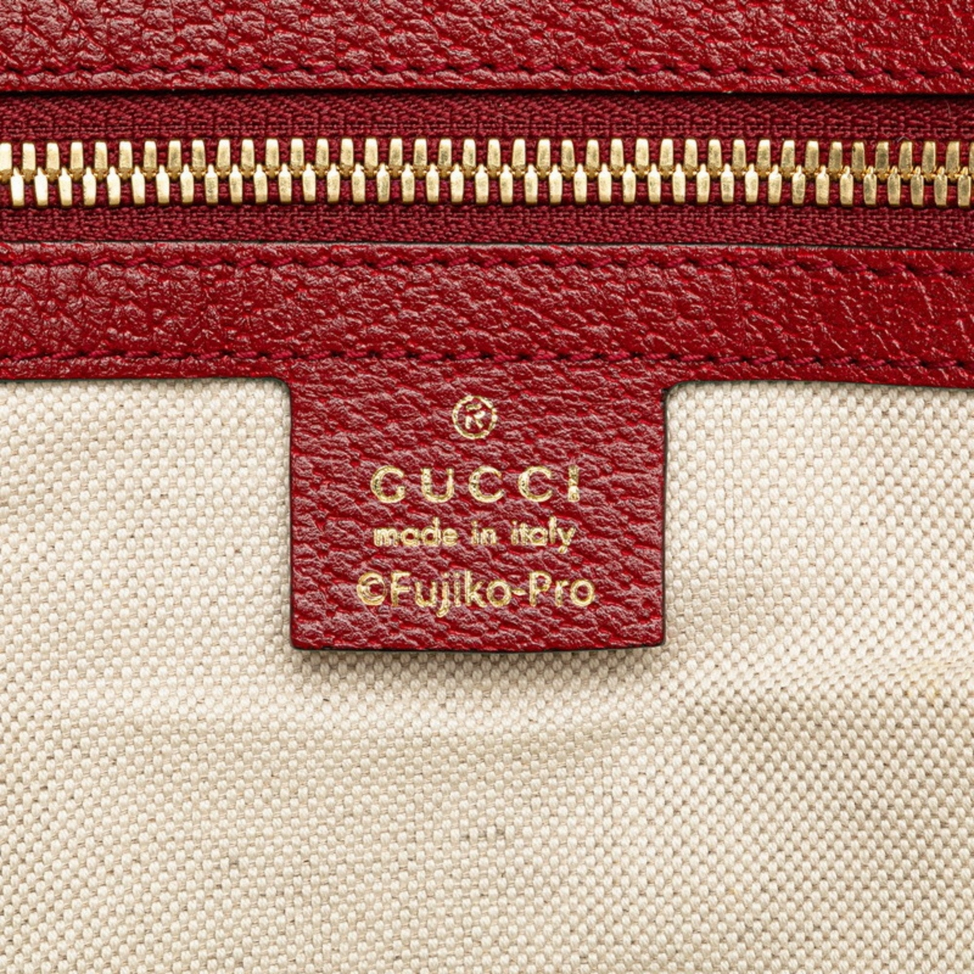 Gucci  Wine Pvc Leather Backpack (Pre-Owned)