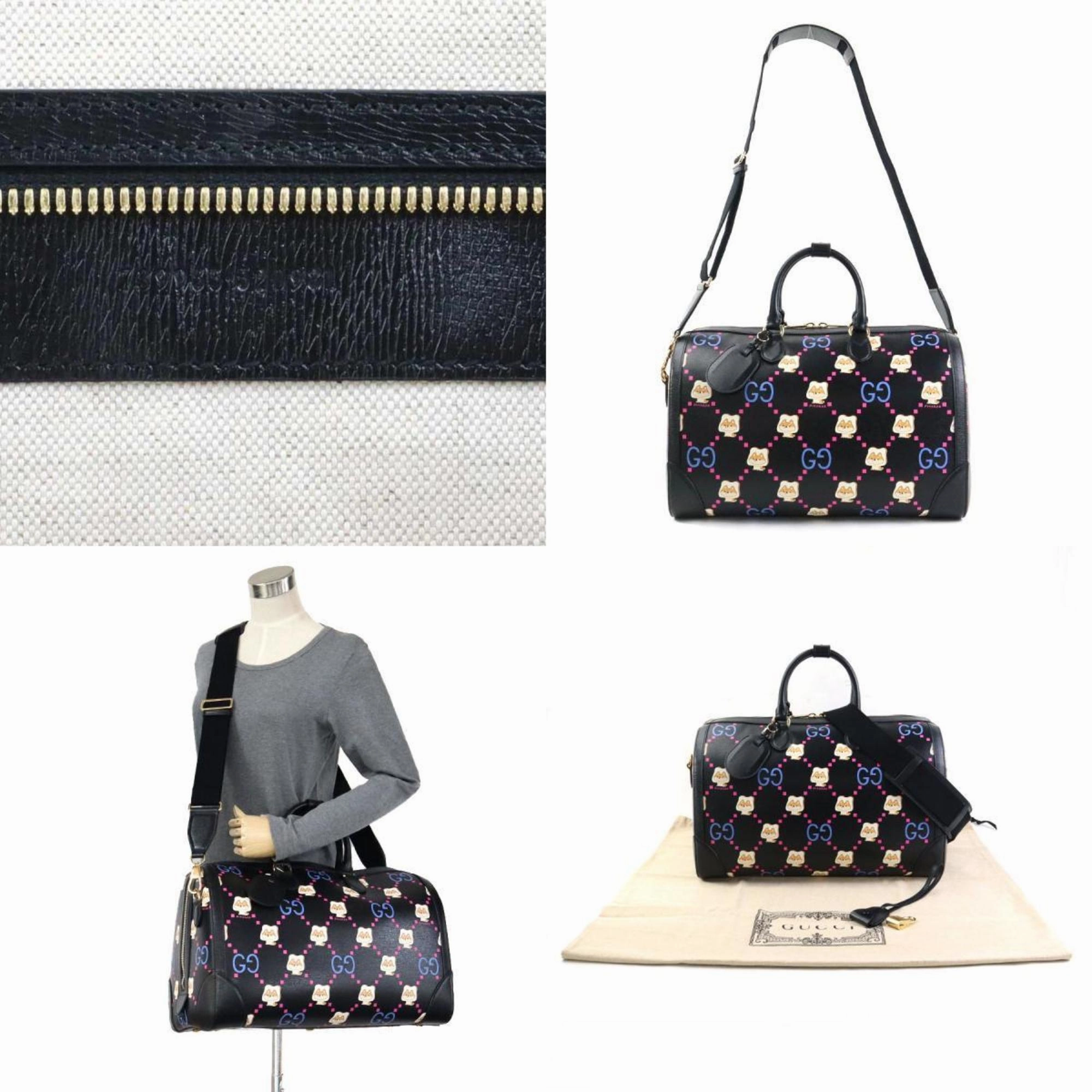 Leather Animalier Bag with Shoulder Strap and Padlock