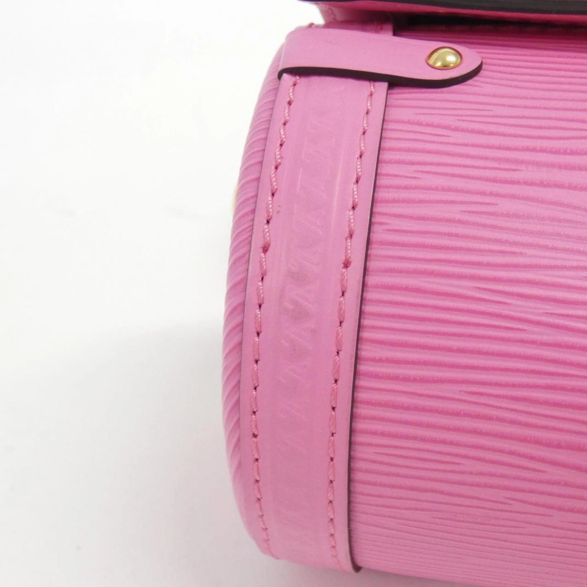 Leather Papillon Handbag with Shoulder Strap