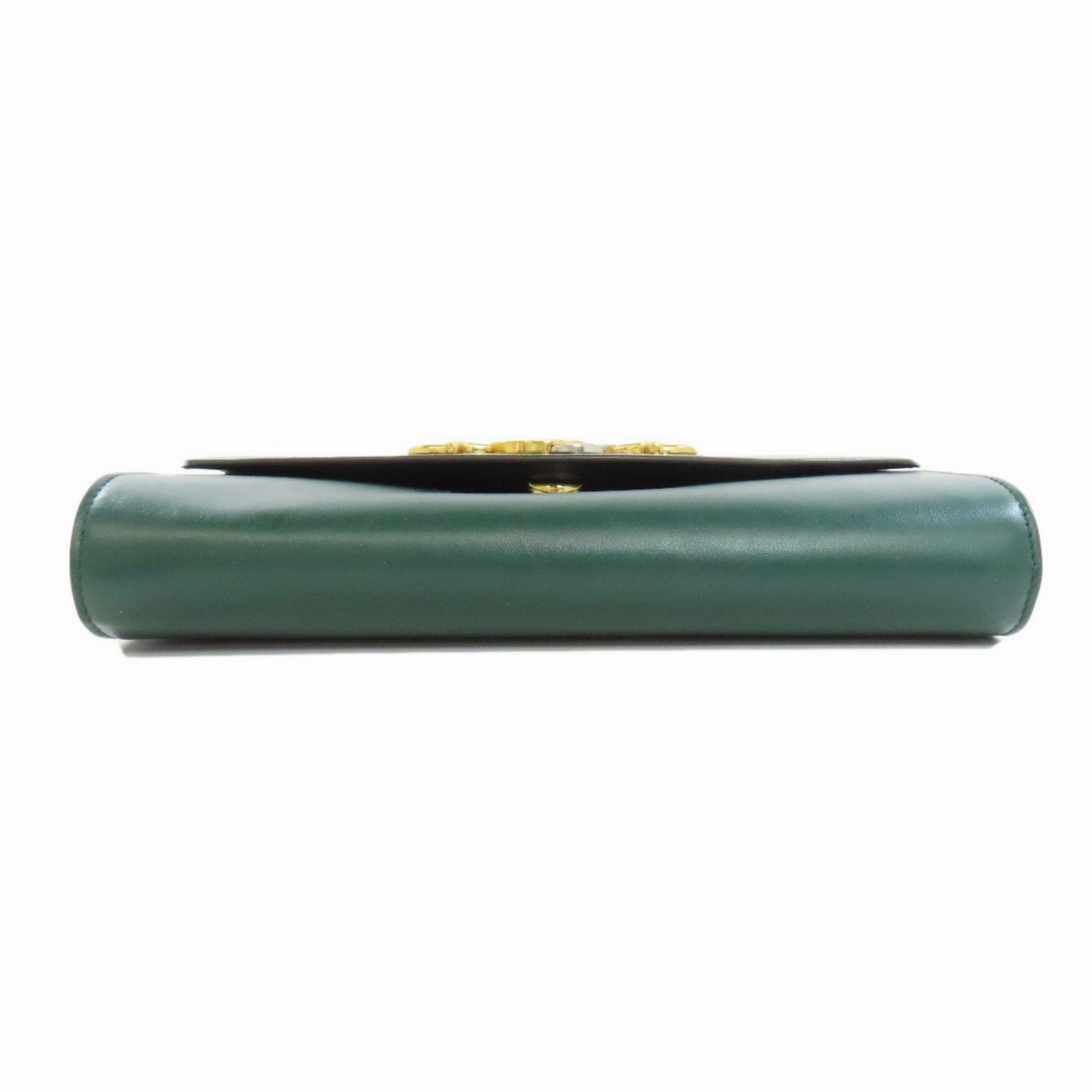 Leather Shoulder Bag with Shoulder Strap