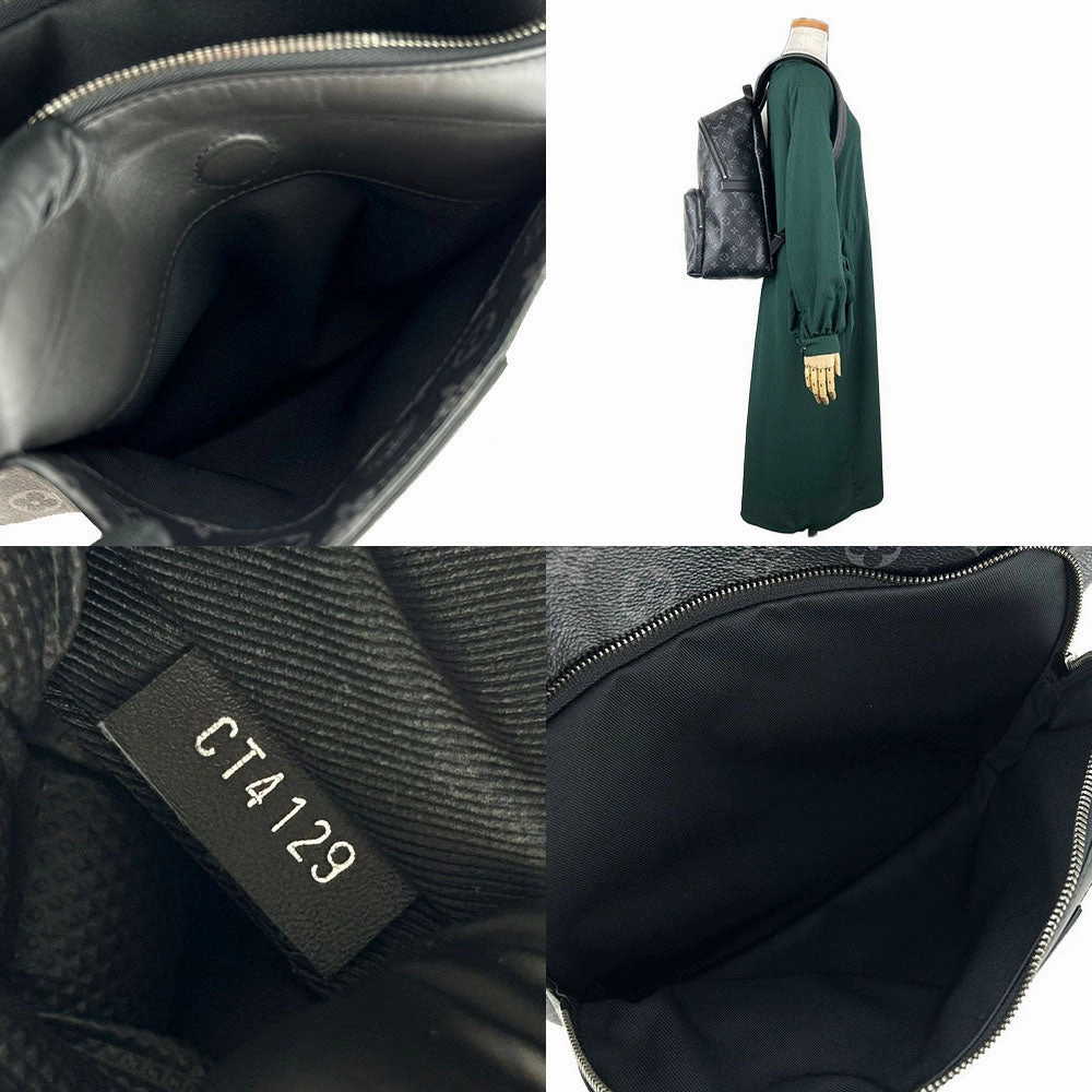 Louis Vuitton Apollo Monogram Backpack M43186