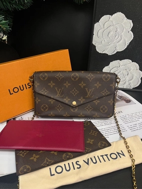 Louis Vuitton Monogram Three-in-One Brown Crossbody Bag