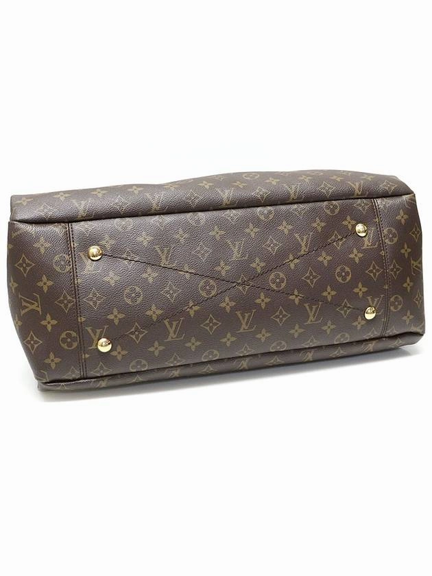 M40259 Monogram Canvas Atchi GM Hobo Shoulder Bag