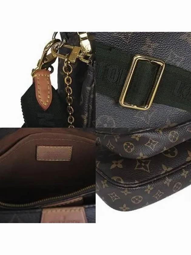 M44813 Crossbody Bag