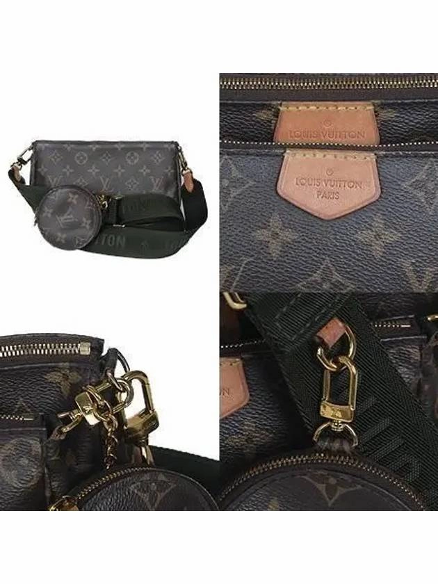 M44813 Crossbody Bag