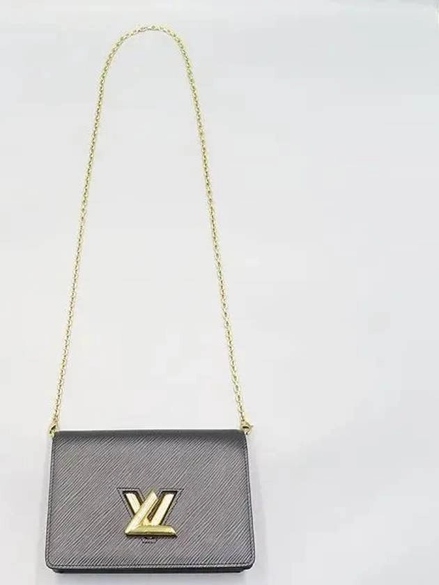 M68750 Crossbody Bag