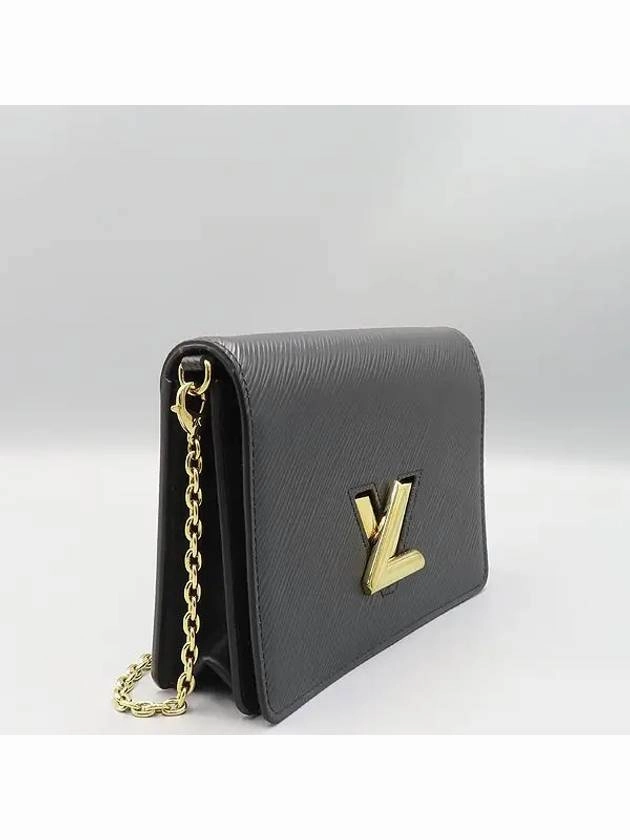 M68750 Crossbody Bag