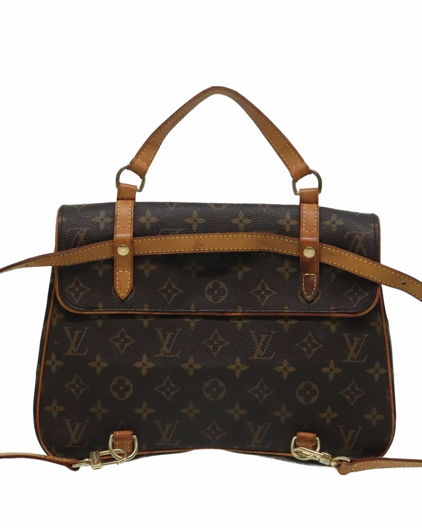 Monogram Marelle Sac A Dos Shoulder Bag