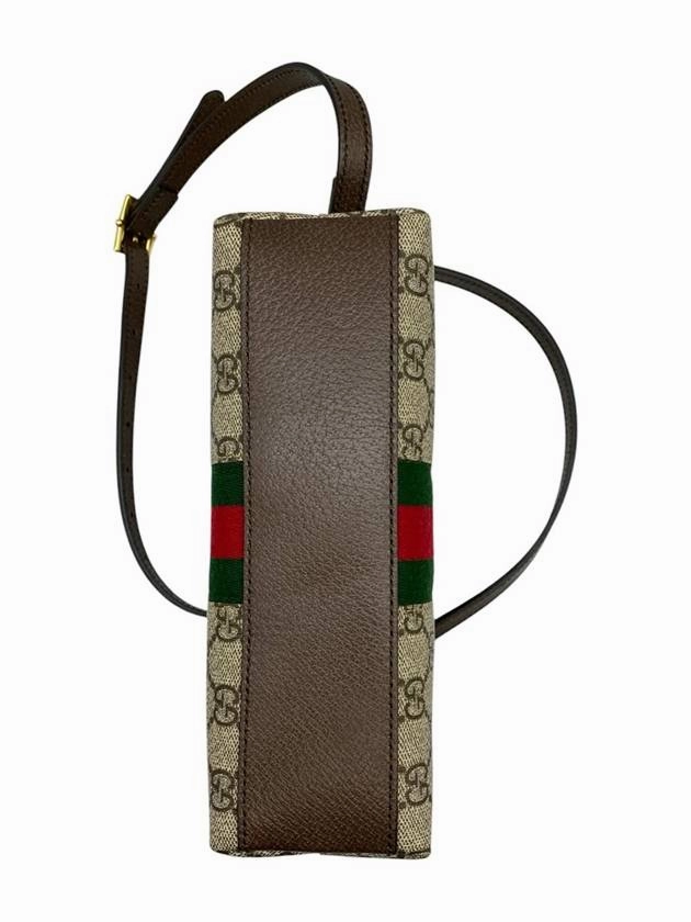 Odipia GG shoulder bag cross beige ebony 499621