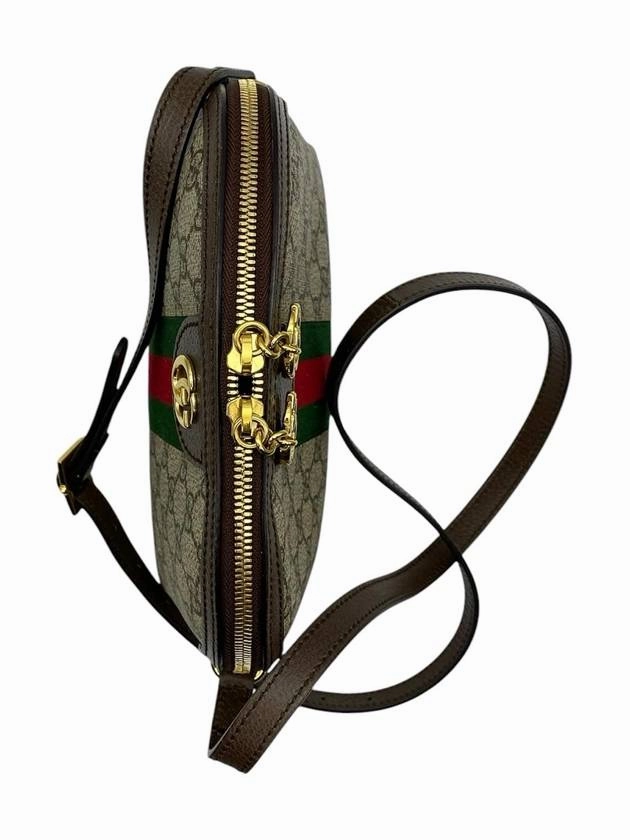 Odipia GG shoulder bag cross beige ebony 499621