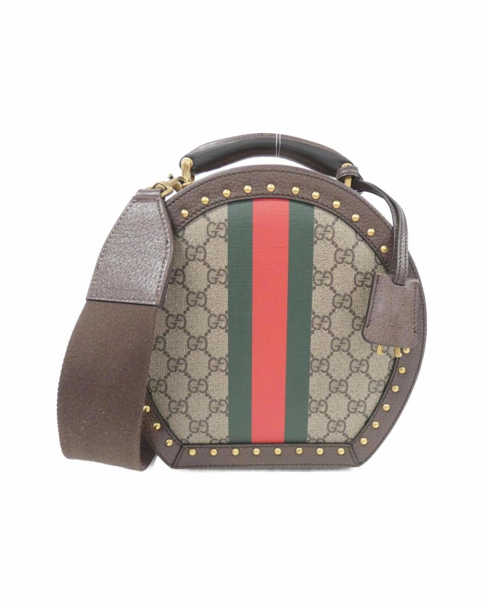 Ophidia Canvas Shoulder Bag with Clochette and Key