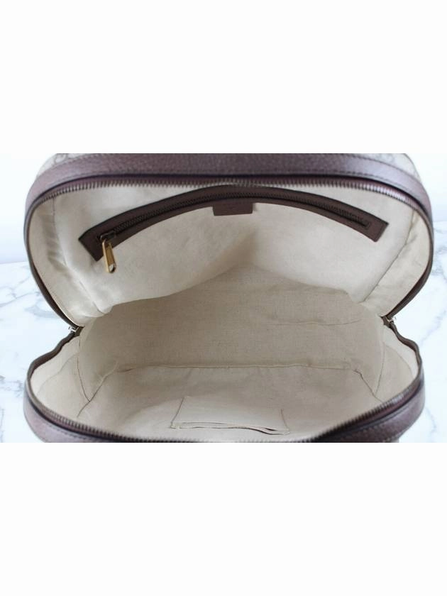 Ophidia GG Supreme Backpack Medium