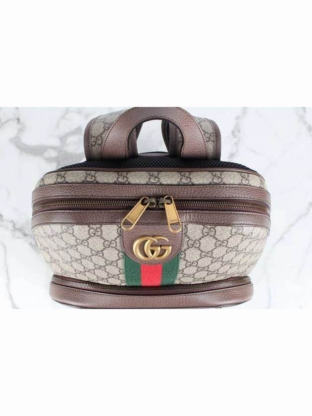 Ophidia GG Supreme Backpack Medium