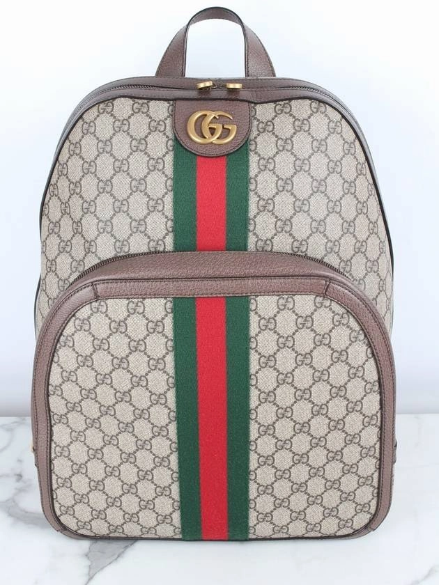 Ophidia GG Supreme Backpack Medium