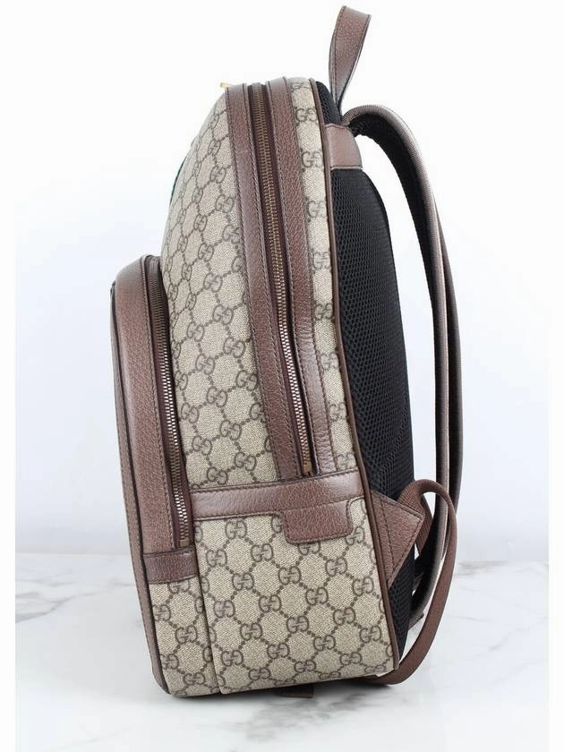 Ophidia GG Supreme Backpack Medium
