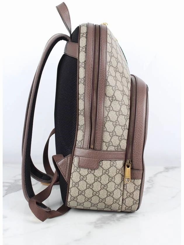 Ophidia GG Supreme Backpack Medium