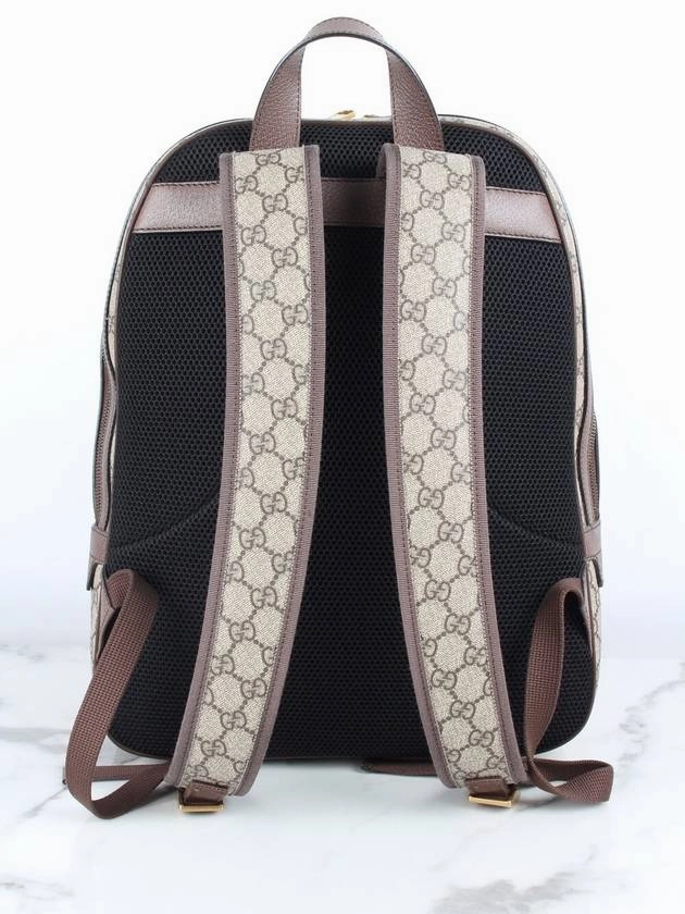 Ophidia GG Supreme Backpack Medium