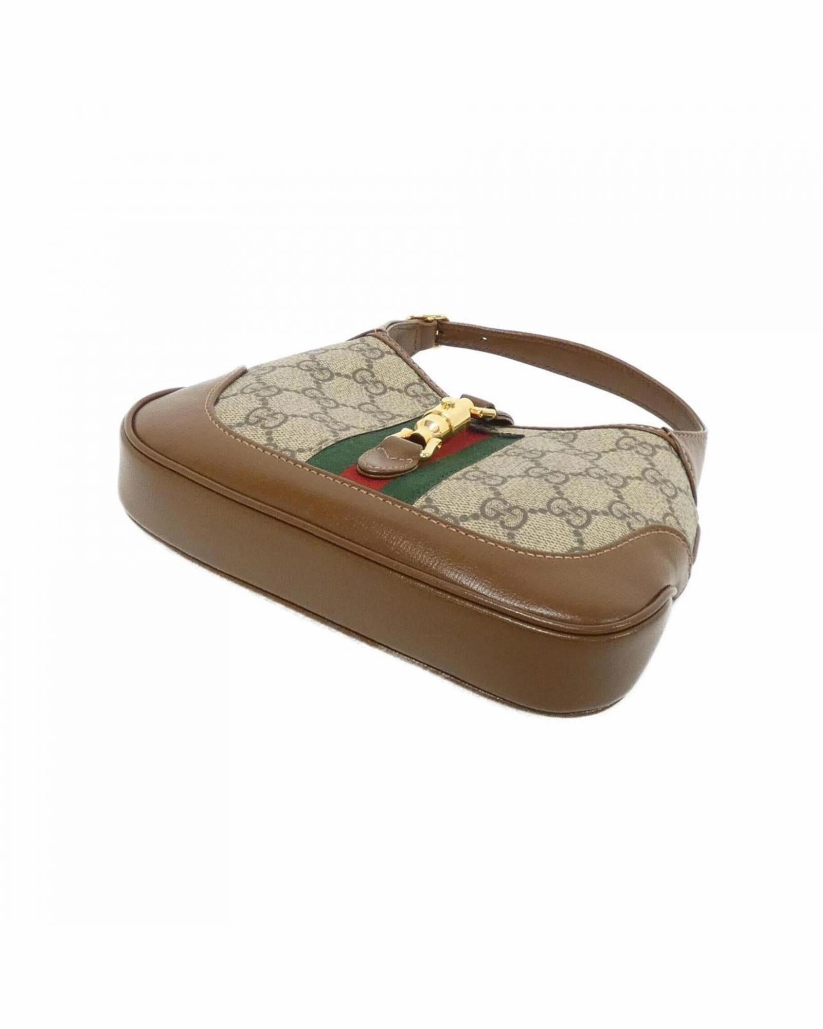 Ophidia Leather Shoulder Bag with Dust Bag and Strap