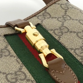 Ophidia Leather Shoulder Bag with Dust Bag and Strap