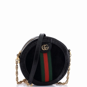 Ophidia Round Shoulder Bag Suede Mini