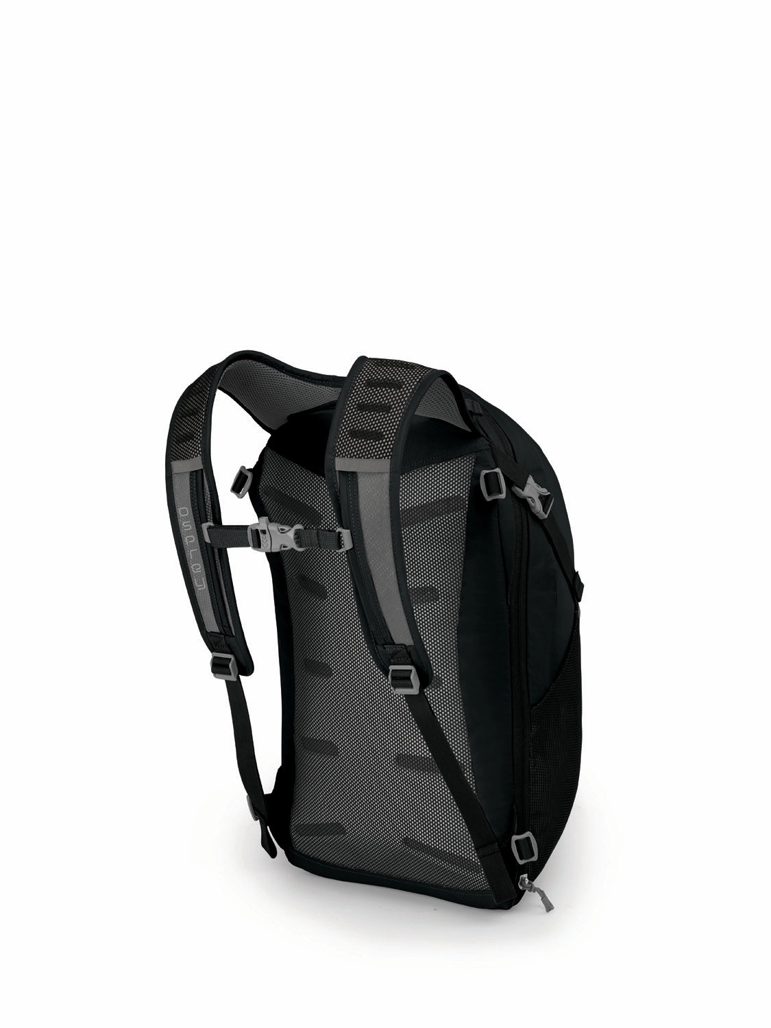 Osprey Packs Daylite Travel