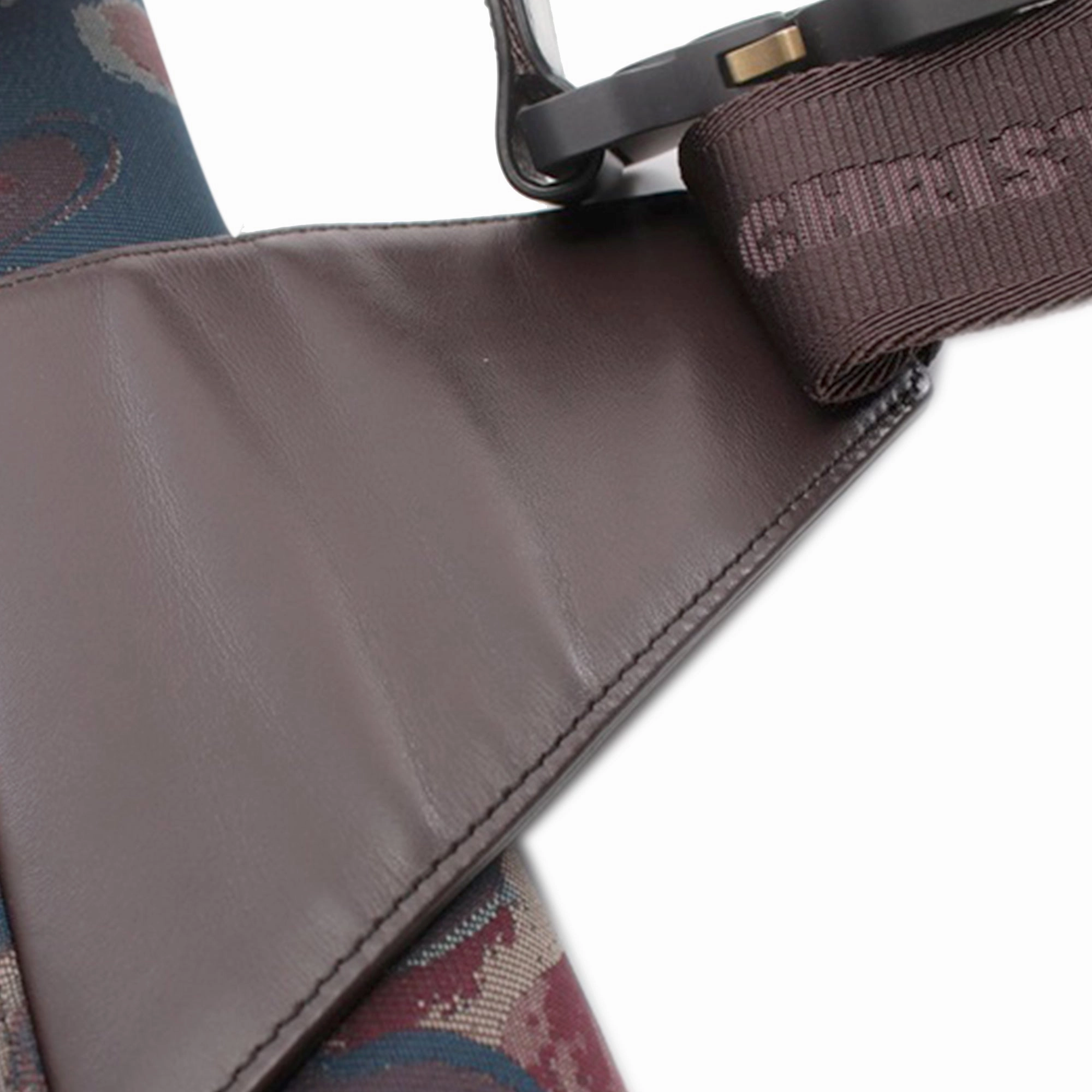 Peter Doig Canvas Camouflage Saddle Crossbody