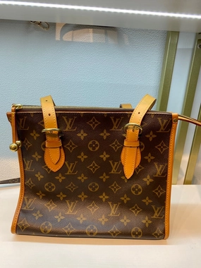 Pre- Louis Vuitton Popincourt Monogram Brown Shoulder Bag Final Sale