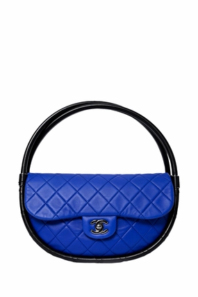 Pre-loved Chanel 2014 Blue Leather Quilted 'Hula' Shoulder Bag