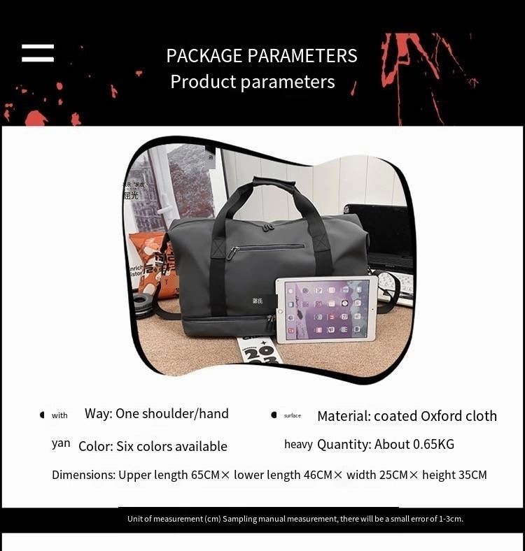 Premium Stylish & Durable Travel Duffle Bag 4135