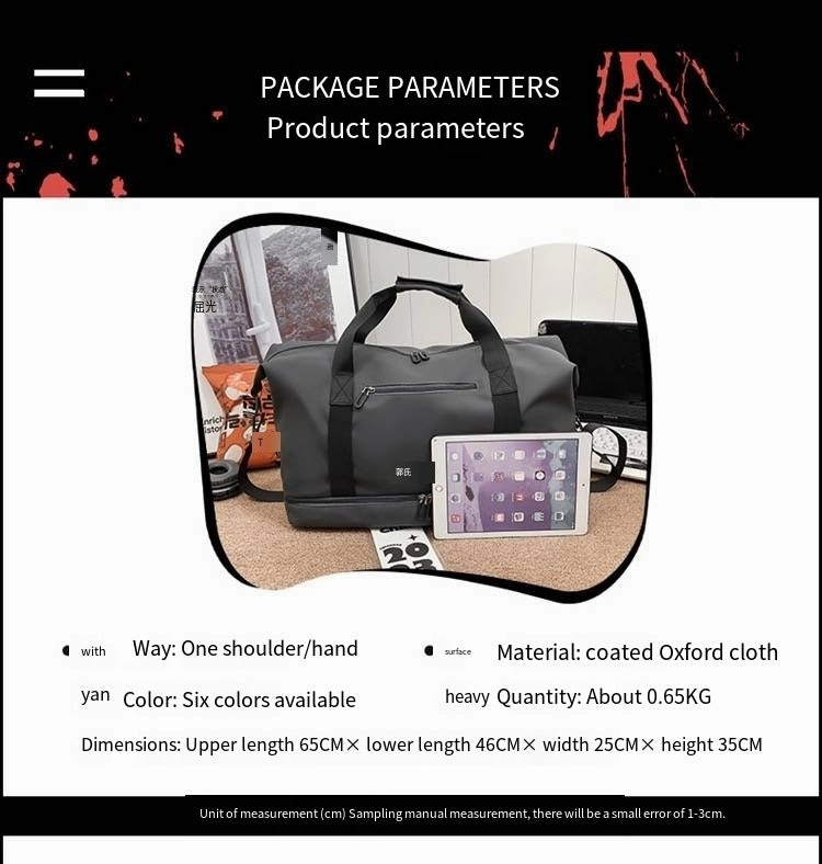Premium Stylish & Durable Travel Duffle Bag 4135