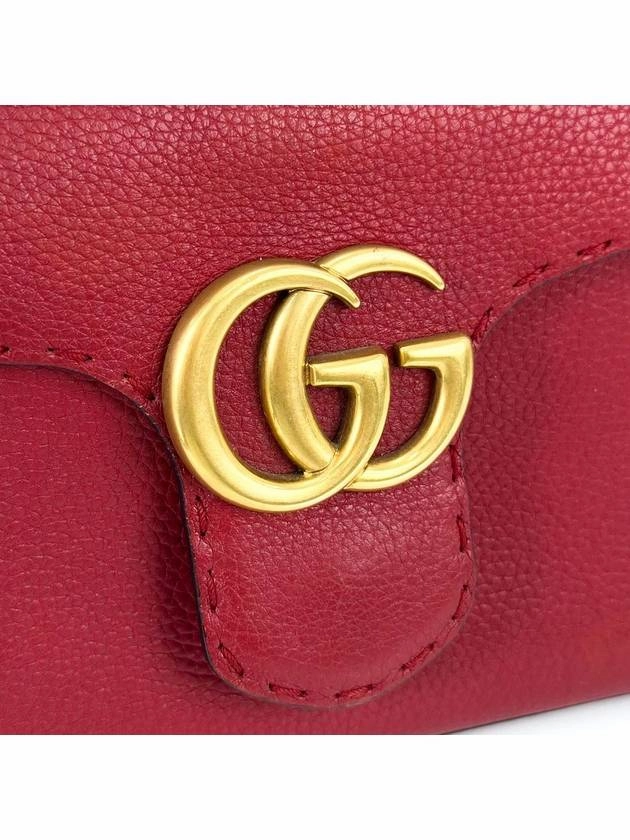S Gucci Marmont Matelasse Top Handle Small Two Way Cross Shoulder Bag