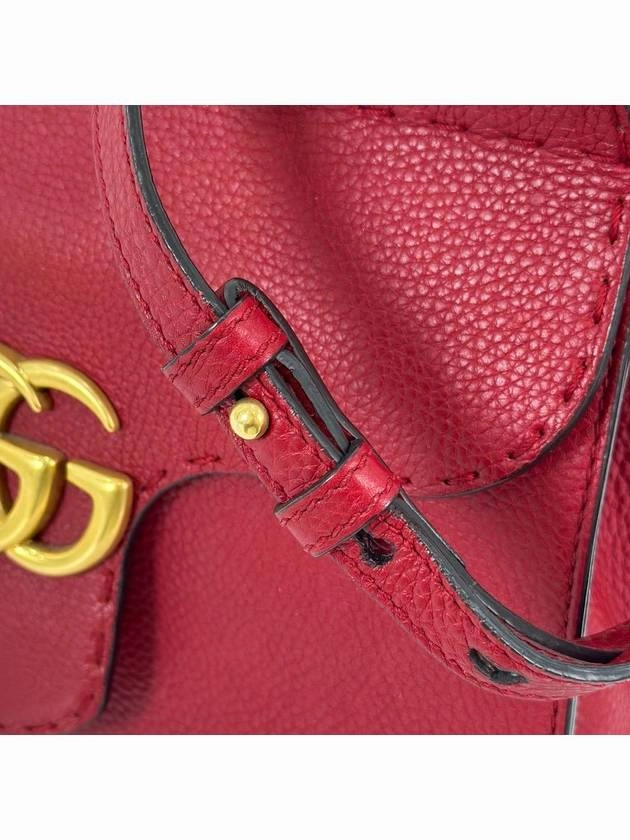 S Gucci Marmont Matelasse Top Handle Small Two Way Cross Shoulder Bag