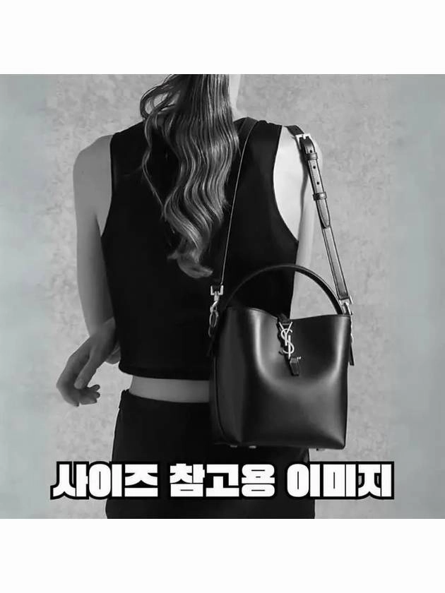 Saint Laurent LE 37 Small Shiny Leather Shoulder Bag Black