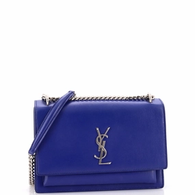 Sunset Crossbody Bag Leather Medium