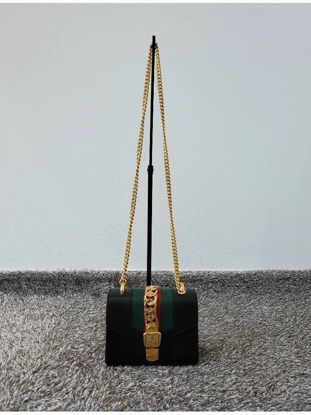Sylvie leather ribbon shoulder bag