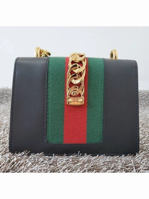 Sylvie leather ribbon shoulder bag