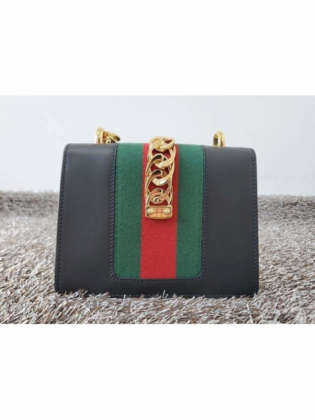 Sylvie leather ribbon shoulder bag