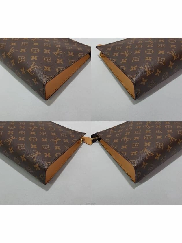 Toiletry pouch on chain shoulder bag M81412