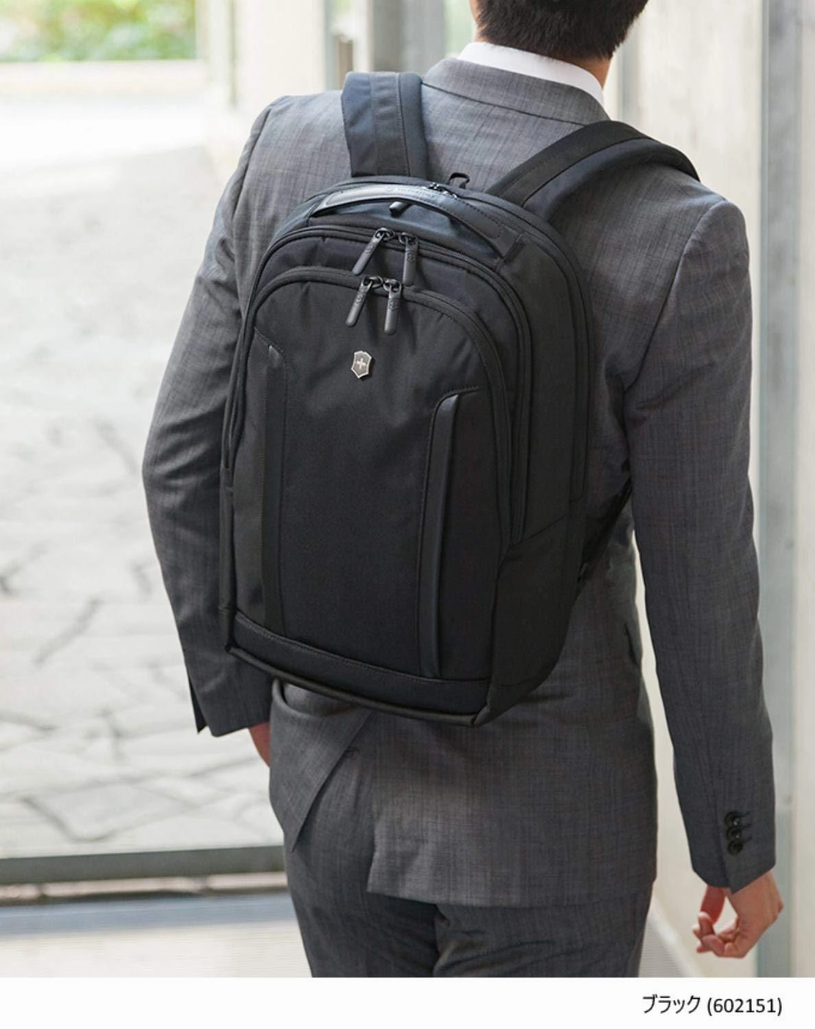 Victorinox Altmont Professional Compact Laptop Backpack