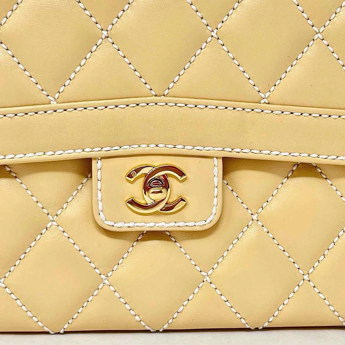 Vintage Chanel Wild Stitch Top Handle Bag