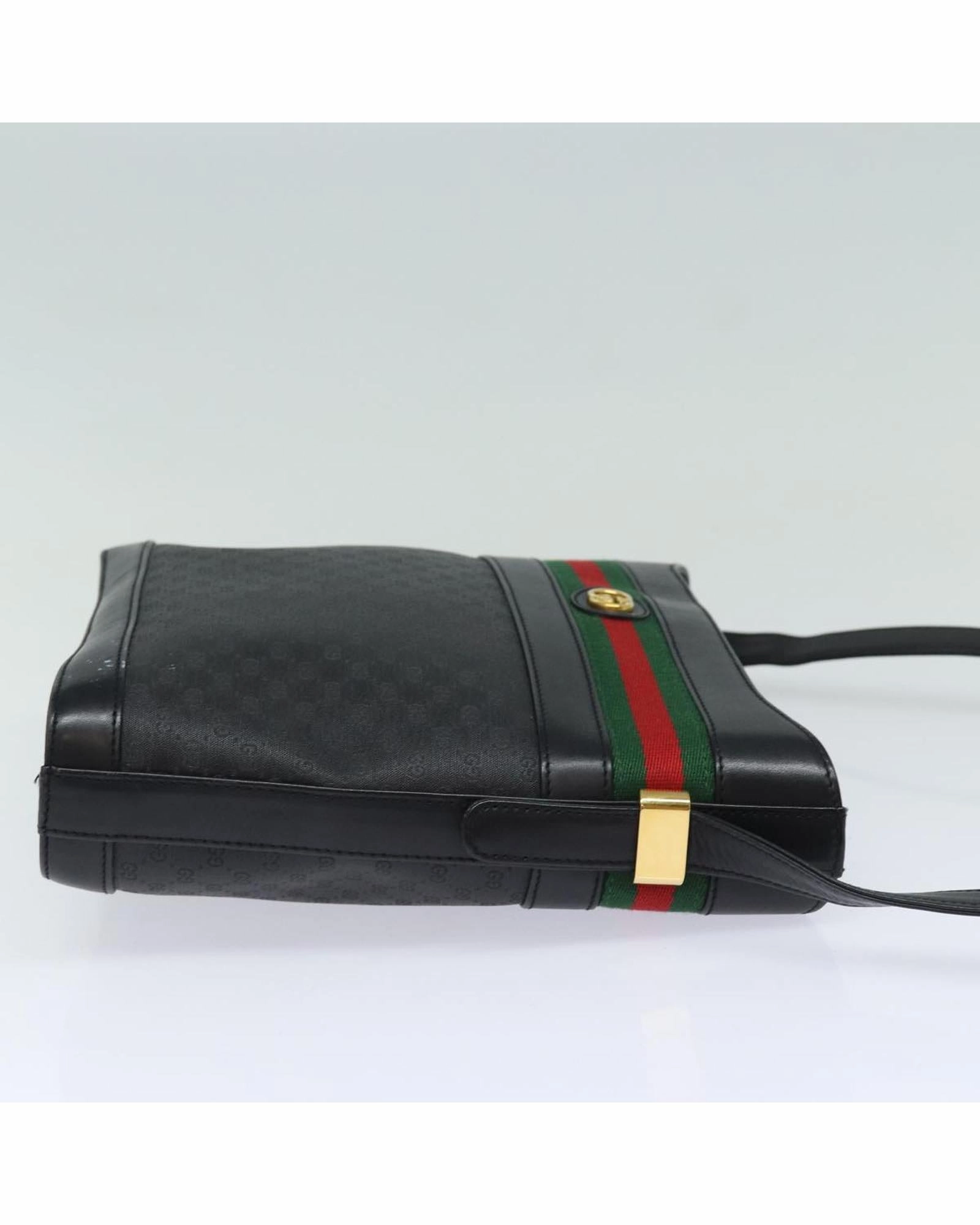Vintage GG Supreme Monogram Shoulder Bag
