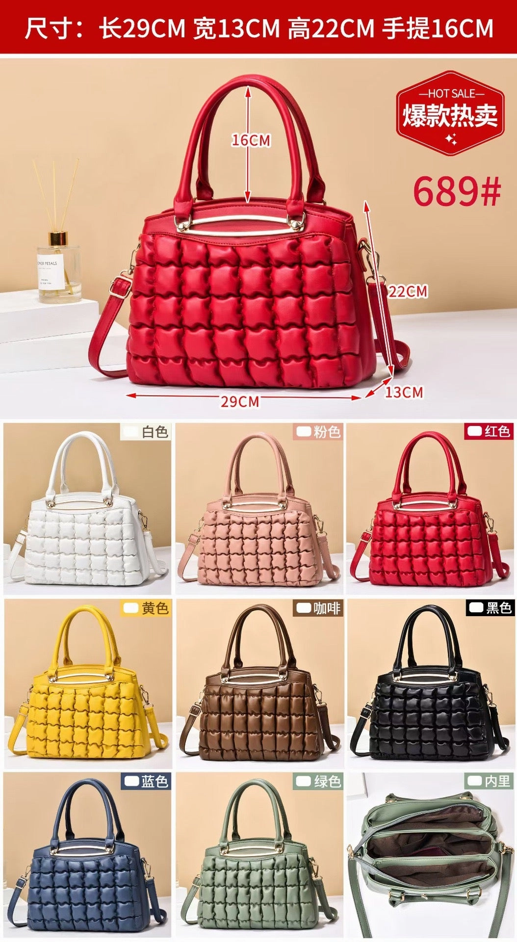 Women Handbags For causal Use A003