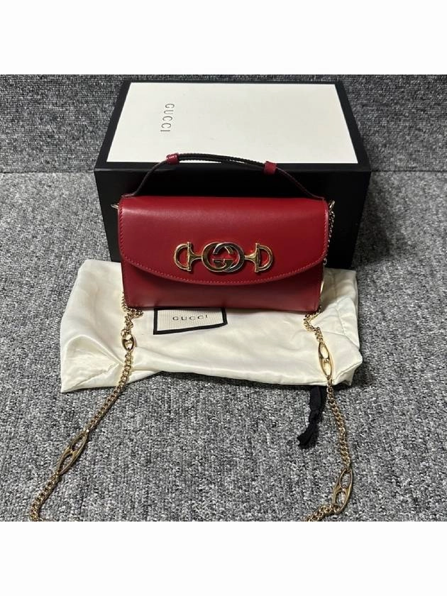 Zumi mini chain shoulder bag